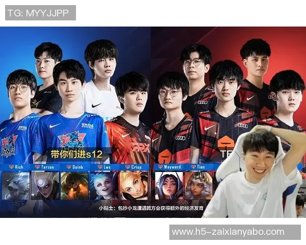 2026电竞新闻S15LOL冠军杯特别报道LNG战队的奋斗历程与荣耀时刻回顾 2026电竞新闻S15LOL冠军杯特别报道LNG战队的奋斗历程与荣耀时刻回顾